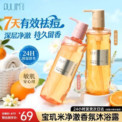 ���ڲ�������420g�������׾����ѷ���ԡ¶�־�����������������ϴ����ԡ 39.8Ԫ