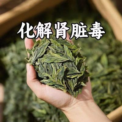 【肌酐饮】肌酐 高尿/泡沫/肌酐高补/多种药/材古方非花草茶