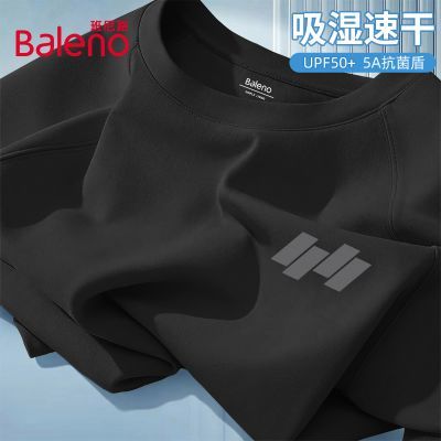 ���ڲ���������·��˿t���ж����ļ��ٸɷ�ɹUPF50+���а���2026�¿������� 39.9Ԫ