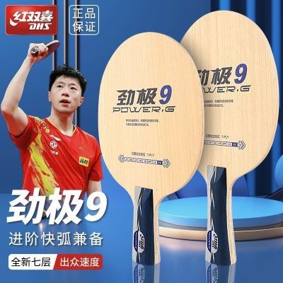 ���ڲ�������˫ϲ����9ƹ�����Ľ��׿Ȧ�칥ƹ�����ĵװ� 81Ԫ