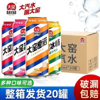 ��Ҥ ��װ��ˮ 500ml �α���ŵ��֦ζ 2��40�� 114Ԫ