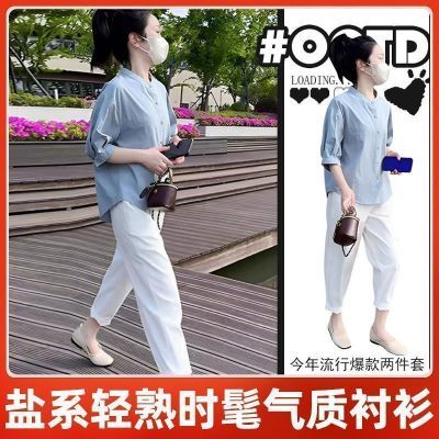 夏装搭配一整套时尚炸街减龄小个子今年流行漂亮衬衫两件套装裤女