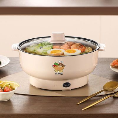 电煮锅一体电煮锅家用多功能电煮锅,家用学生宿舍煮面锅小火锅