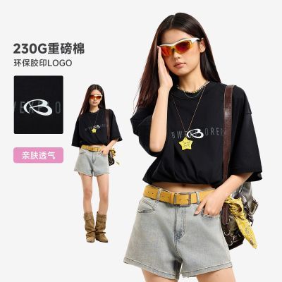 【美特斯邦威】夏潮流宽松百搭大廓形短袖T恤简约字母印花圆领上衣女