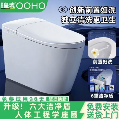 ���ڲ������¹�����������Ͱǰ�ø�ϴ����ȫ�Զ�������ĭ������һ��ʽ������ 1103Ԫ