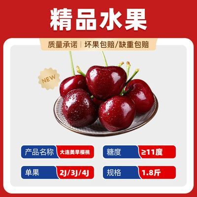 ���ڲ��������̳�Ʒ�ʡ����������ӣ���ֻ���������������ˮ������˳����� 69.9Ԫ
