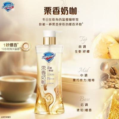 ���ڲ�����������ѡ�570g�����ݻ���ԡ¶��Ʒ�����̿�����˿�����־����� 25.3Ԫ