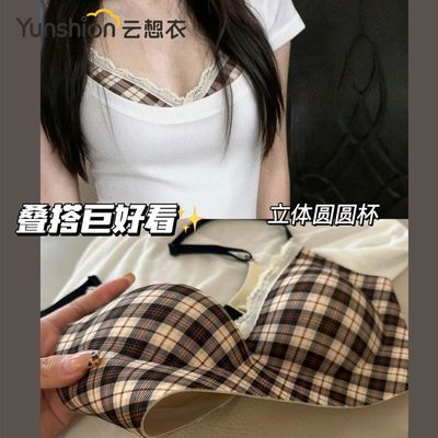 云想衣蕾丝内衣少女小胸聚拢薄款无钢圈防下垂收副乳性感文胸套装