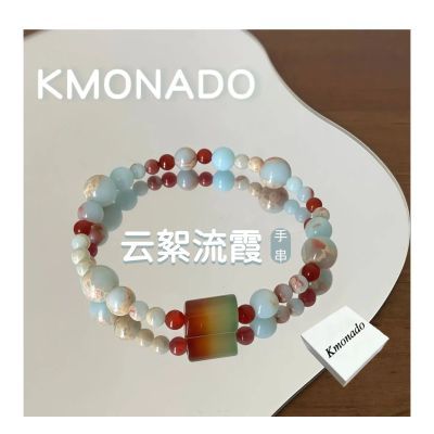 ���ڲ�����KMONADO������ϼ�ִ������۰ٴ�С���һ����˹���Ů��Ů�������� 17.6Ԫ