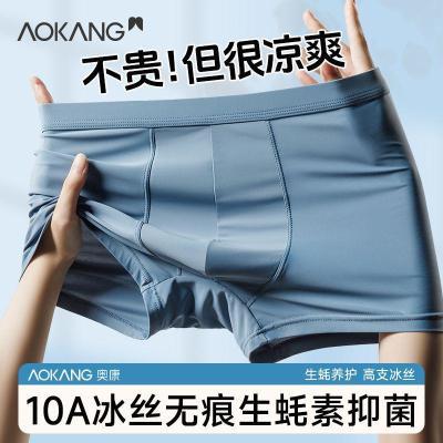 ���ڲ��������¿���������ʿ�ڿ��˿�����־�ƽ�ǿ�����������͸���Ľǿ� 40.4Ԫ