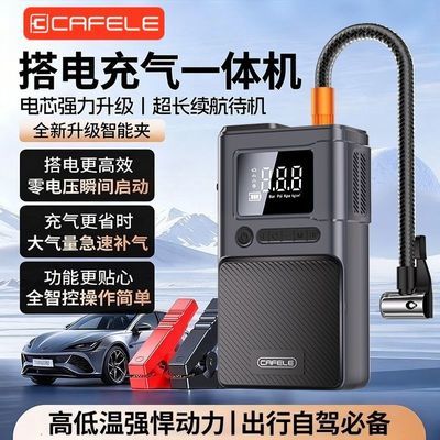 ���ڲ�����������֡�����Ӧ��������Դ���س����ö๦��һ���������ǿ����籦 107Ԫ