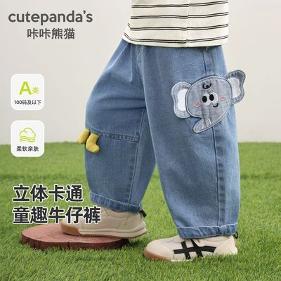 咔咔熊猫婴儿春装裤子男童百搭牛仔裤秋冬款儿童宝宝女童休闲长裤优惠商品图片
