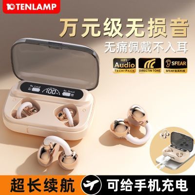 ���ڲ�����ʮյ��ZC-MY9�������������˶��ж�ʽ�������������ʰ�׿ƻ��ͨ�� 18.9Ԫ