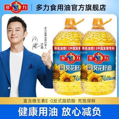 ���ڲ�������10.34L��������ѡ��������5.17L*2Ͱʳ���ʹ����ͥװ������ 135Ԫ