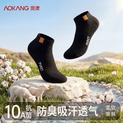 ���ڲ������¿��½�����ʿ���ഺ�Ŀ���������ʪ͸�����������˶����ӿ����� 9.27Ԫ