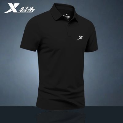 【特步】冰感polo衫短袖男夏季商务透气运动半袖休闲男装速干翻领t恤