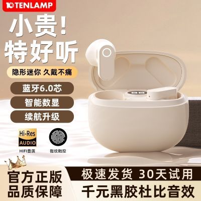 ���ڲ�����ʮյ�����������������������������˶���Ů������������ZC-MY619 15.8Ԫ