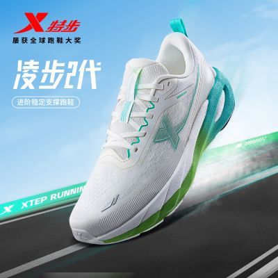 ���ڲ������ز� �貽2�� ��Ь �ﶬ��͸������ܲ��˶�Ь ����ص���Ь 109Ԫ