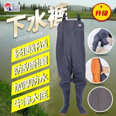 ���ڲ�������ˮ��������������ˮ��ץ��������Ƥ��������ר�������ˮ�� 65.9Ԫ