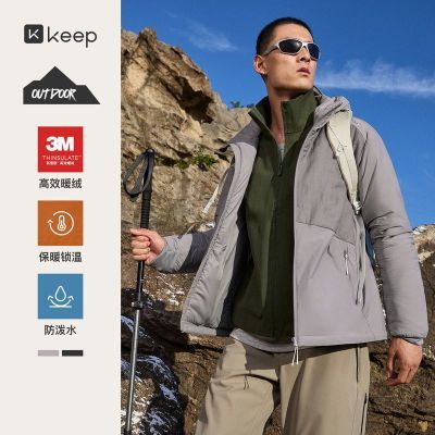 ���ڲ���������Ʒ��Keep�˶�������3M��ѩ������ů������ K300Ұ�м�9810 369Ԫ