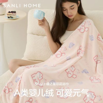 ���ڲ���������ԡ��Ů7A��������ϴ����ˮ�ٸɲ���ë���˹��������¿��ë�� 29.6Ԫ