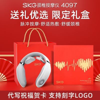 ���ڲ�����SKG��׵��Ħ��4097�羱��Ħ�����ȷ��滺����ʵ�����������ͳ��� 177.7Ԫ