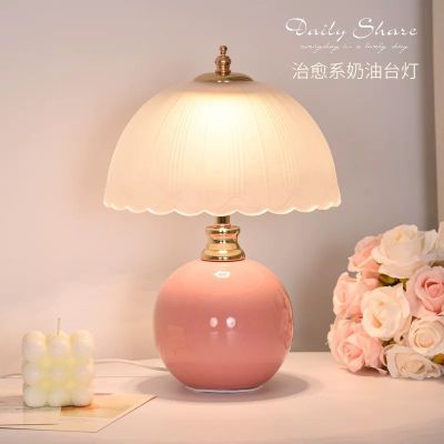 奶油风高级感轻奢台灯卧室vintage床头氛围灯结婚创意温馨小夜灯