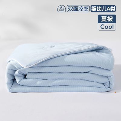 ���ڲ�����ˮ�Ǽҷ� ��ͯ�������� �ļ�Ӥ������ ����յ��� �׶�԰�� 114Ԫ