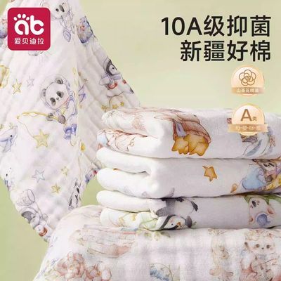 ���ڲ���������Ӥ��С����������ˮ��a�ി��ϴ������ͯϴ�������ɴ��ë�� 14.1Ԫ