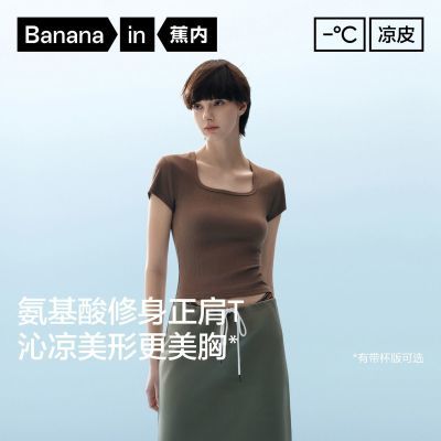 ���ڲ�����������Ƥ501CoolŮʿ���������ޱ�����������������T���˶��ٴ� 63Ԫ