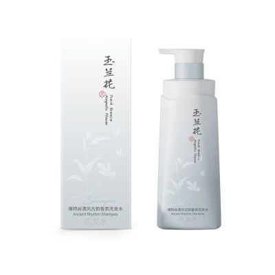 VTS 清风古韵洗发水500ml(玉兰花)沐浴露优惠券