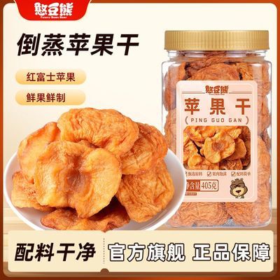 ������ ����ƻ���� 405g��װ �츻ʿ������ʳ 20.29Ԫ