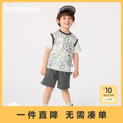 ���ڲ�������������ͯװ��ͯ������װ��ͯŮͯ���������¿� 59.9Ԫ