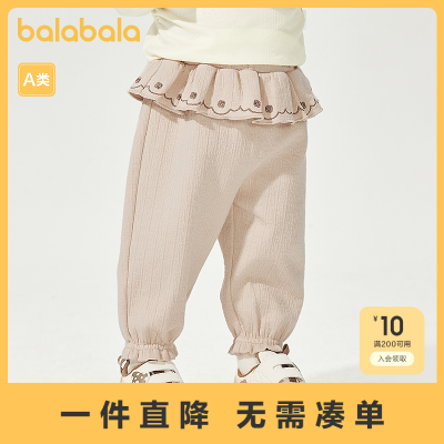 ���ڲ�������������ͯװ��������ŮͯӤ�������Ҷ��ƴ����ͷ��������ʱ�ֳ� 45Ԫ
