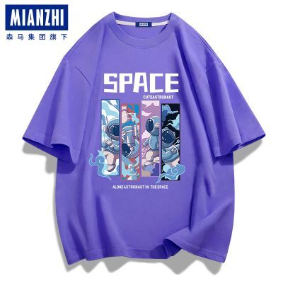 ���ڲ�����������ʿ����t�����ļ����ƴ��ް�����������ɴ������� 25.4Ԫ