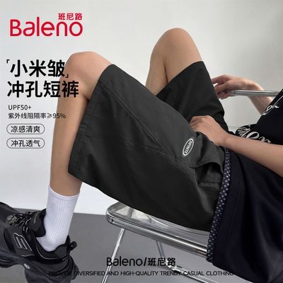 ���ڲ���������·��ʽ����ٸ��˶������ļ���ʪ͸����˿�ٸ�����ֱͲ�̿�C 39.9Ԫ