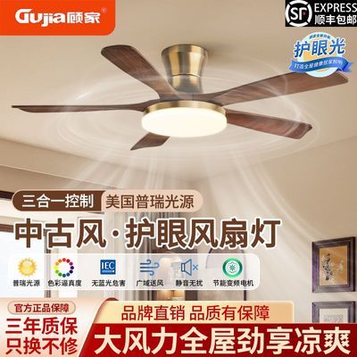 ���ڲ������˼�ȫ�����йŷ���ȵƾ������ܱ�Ƶ�����������ź���ľɫ���ȵ� 268Ԫ