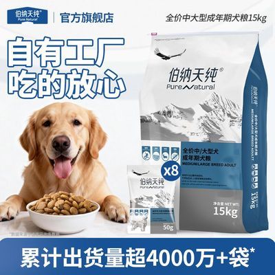 ���ڲ����������촿�����д���Ȯ��Ȯ����ë��ʿ���д���Ȯ�������й������� 354.01Ԫ