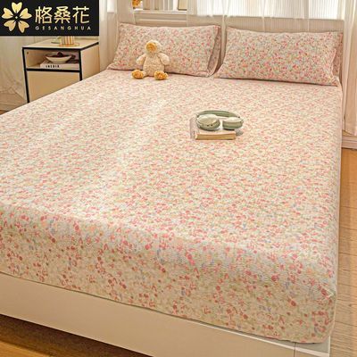 ���ڲ�������ɣ��˫��ɴ���ҵ���ȫ��Χ���汣����ѧ�����ᵥ�˴��������� 20.89Ԫ