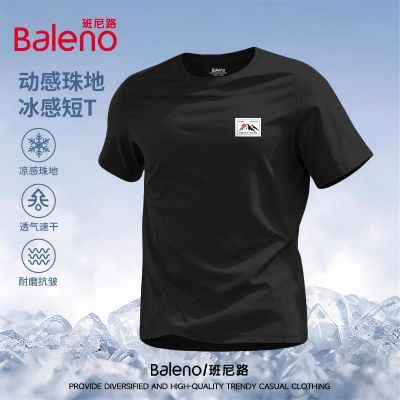 ���ڲ���������·��˿��ض����п�T��2026�¿��ļ���ɫԲ�����������·�C 39.9Ԫ