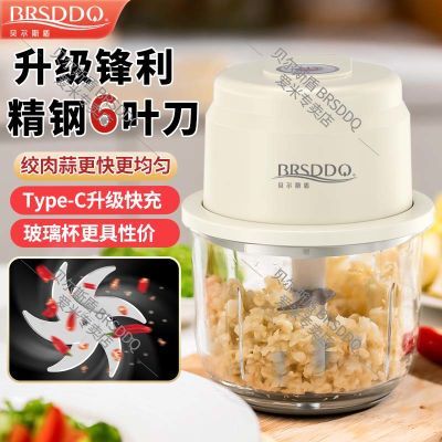 ���ڲ���������˹���½��������С�͵綯���ö๦�ܽ��ڽ���������������� 14.99Ԫ