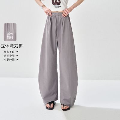 ���ڲ�����2026�Ŀ��ɽ����������ȿ����������䵶��ٴ����п�Ů 78.99Ԫ