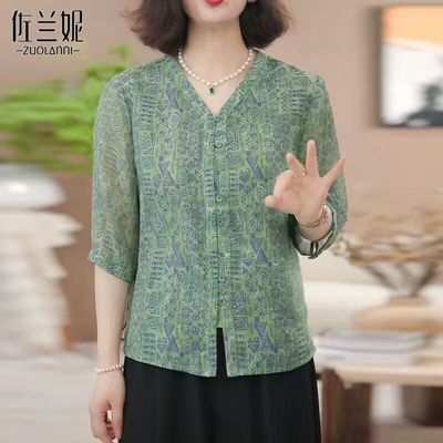 ���ڲ������ļ��¿��߷���ӡ������Ůʿ�����������װ����������ݱ������� 54.4Ԫ