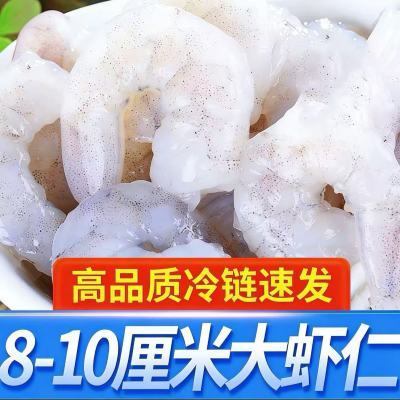 ���ڲ��������������ش�Ϻ��ȥ������390g/���ش���䶳������Ϻ��ȥϺ������� 51.4Ԫ