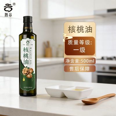 ���ڲ��������Ⱥ�����500mlƿװ����������֬��������ȳ������͹ٷ���Ʒ 20.9Ԫ