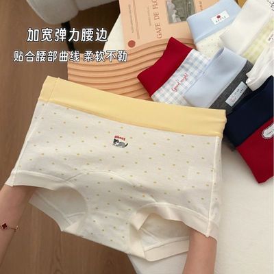 ���ڲ������Ӵ���ɰ���Ů�����Ľ��ڿ��޺�16cm�ӳ���10A�־�ƽ�Ǽӿ��ӳ� 11.9Ԫ