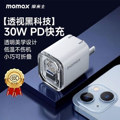 Ħ��ʿ30W�ֻ�����������ص��¿��������iPhoneƻ����׿�۵��� 39.13Ԫ