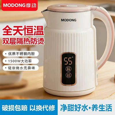 ���ڲ�����Ħ������ˮ���������ˮ�������ñ��º���ˮ���������Զ��ϵ�ˮ�� 25.6Ԫ