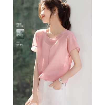 ���ڲ�����MOHO&MOĭ�����������б���ƴ�Ӷ��������26�ļ�Լ�ٴ����ʳ��� 93.9Ԫ