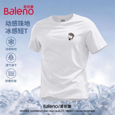 ���ڲ���������·��˿����ٸ�t�����ļ���ɹ͸���˶�������ʿ�������а���C 39.9Ԫ